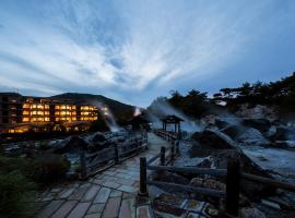 Unzen Kyushu Hotel, Ryokan in Unzen