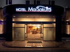 HOTEL Mai Sakura, hotel Narában