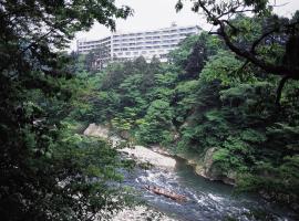 Kinugawa Royal Hotel, отель в Никко