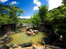 Miyama Ouan Kyoritsu Resort, ryokan v mestu Takayama