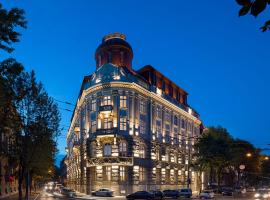 BANKHOTEL, hotell sihtkohas Lviv