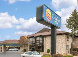 Comfort Inn Maumee - Perrysburg Area โรงแรมใกล้สนามบินโทเลโดเอ็กซ์เพรส - TOLในมอมี