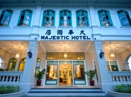 The Majestic Malacca Hotel - Small Luxury Hotels of the World, отель в Мелаке