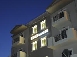 Theasis Hotel Paramythia, hotell sihtkohas Paramythia