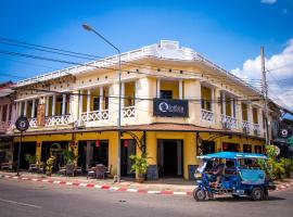 Inthira Thakhek, hotel malapit sa Nakhon Phanom Airport - KOP, Thakhek