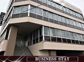 Business Stay โรงแรมในSatsumasendai