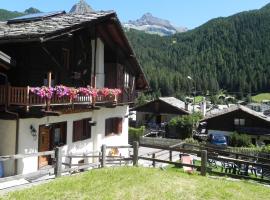 Le Vieux Rascard Chambres d'Hotes, hotel a Champoluc