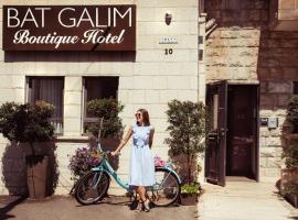 Bat Galim Boutique Hotel: Hayfa şehrinde bir otel