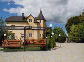 Sadyba DarKa, hotell sihtkohas Ternopil