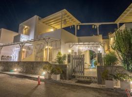 Cyclades Studios, hotell i Parikia