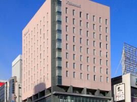 Richmond Hotel Premier Sendai Ekimae, hotell i nærheten av Sendai lufthavn - SDJ i Sendai