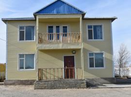 BULBUL JAMAK TRAVEL hostel, хотел в Йолгий