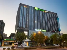 Holiday Inn Express Shanghai Jinsha, an IHG Hotel