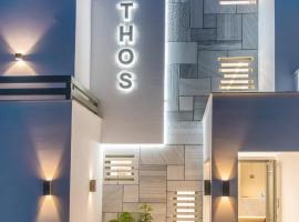 Lithos Luxury Suites, hotel in Tinos Town