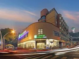 Holiday Inn Express - Xiamen City Center, an IHG Hotel