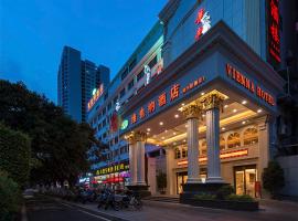 Vienna Hotel (Quanzhou Bus Station), hotel en Quanzhou