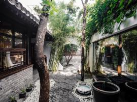 The Orchid Hotel - Old Town & Drum Tower, hotel din Beijing