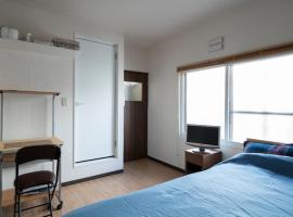 Guesthouse Erimo Apartment, apartamento em Sapporo