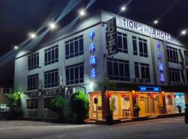 TIONG HUA HOTEL, hotel v mestu Skudai