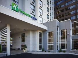 Holiday Inn Express Windsor Waterfront, an IHG Hotel: Windsor şehrinde bir otel