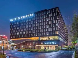 Novotel Shanghai Hongqiao