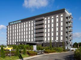 Viesnīca Hotel Route-Inn Kashiwa Minami -KOKUDO 16GOU ZOI- pilsētā Kasiva