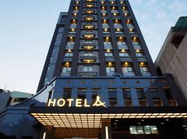 Hotel A, khách sạn ở Đài Nam