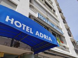 Hotel Adria, מלון ליד נמל התעופה בולצאנו - BZO, 