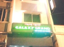 Galaxy grand, hotel en Mysore