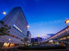 Hotel Nikko Himeji, hôtel à Himeji