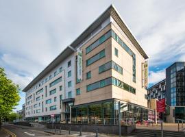 Holiday Inn Express Leeds City Centre - Armouries, an IHG Hotel, hotel i Leeds