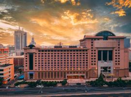 Guanganmen Grand Metropark Hotel Beijing, hotell i Beijing