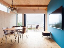 南葉山 - Seaside Cabin in Minami-hayama, Hotel in Hayama