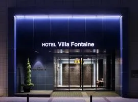 Hotel Villa Fontaine Kobe Sannomiya