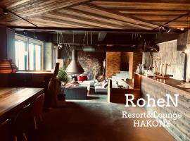 RoheN Resort&Lounge HAKONE, hotelli kohteessa Hakone