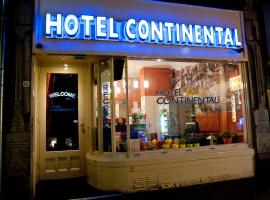 Hotel Continental Amsterdam、アムステルダム、オウデ・セントラルのホテル