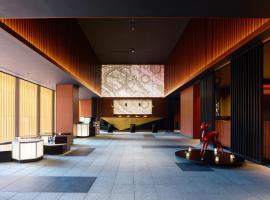 Mitsui Garden Hotel Kanazawa, hotel a Kanazawa