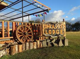 Konkashken Lodge – hotel w mieście Torres del Paine