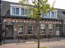 Hotel het Anker van Texel、デ・カクスドルプのホテル