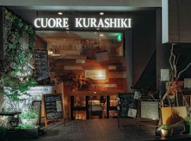 Hostel Cuore Kurashiki, hotell i Kurashiki