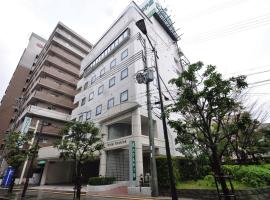 Hotel Koshien, hotel din Nishinomiya