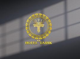 HOTEL TARIK Fnideq – hotel w mieście Al-Funajdik