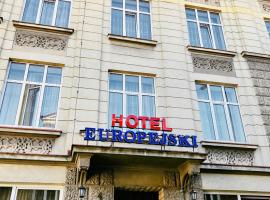 Hotel Europejski, hotel em Przemyśl