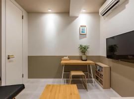 8b HOTEL -Osaka Nishikujo APARTMENT-, готель в Осаці