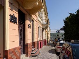 Apart Hotel Fusion, apartahotel en Chernivtsi