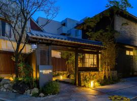 Tosei Hotel Cocone Kamakura, hotel u gradu 'Kamakura'