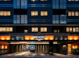 APA Hotel Akihabara Ekihigashi, Apa hotell sihtkohas Tōkyō