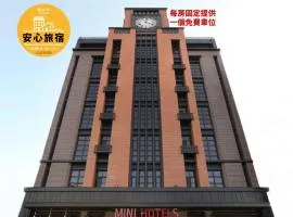 MINI HOTELS (Feng Jia Branch)