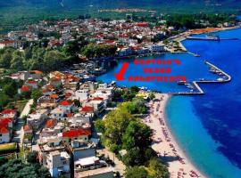 Captain's Beach Apartments, hotel de tip boutique din Limenas