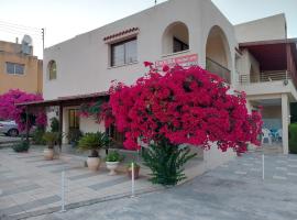 Droushia Holiday Apartments, hotel in Droushia